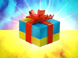 Independence Day of Ukraine Special Offer!